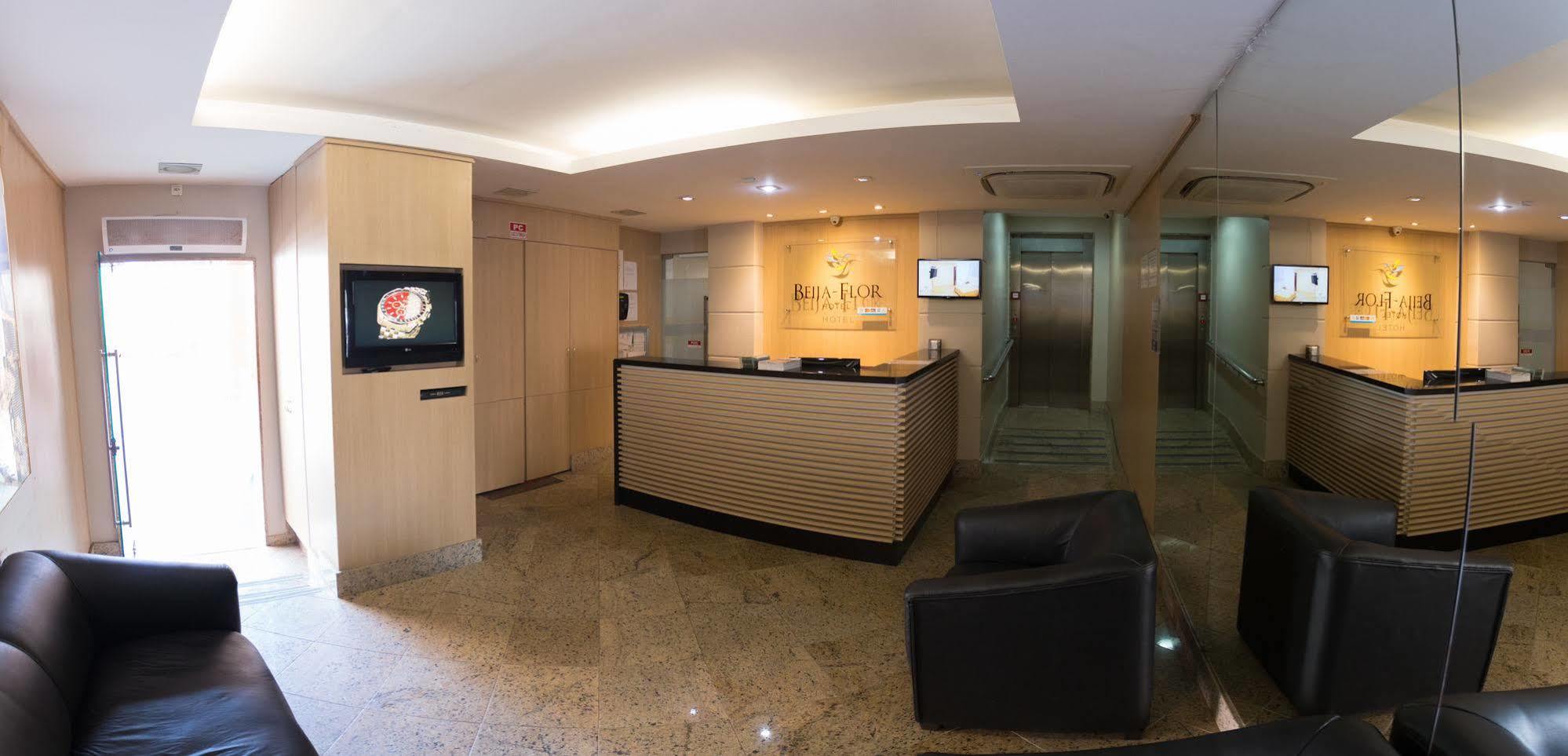 Hotel Beija Flor 리오데자네이루 외부 사진